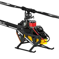 Sunnysky 4520 helicopter 520-600 level racing competition motor new model - Image 3